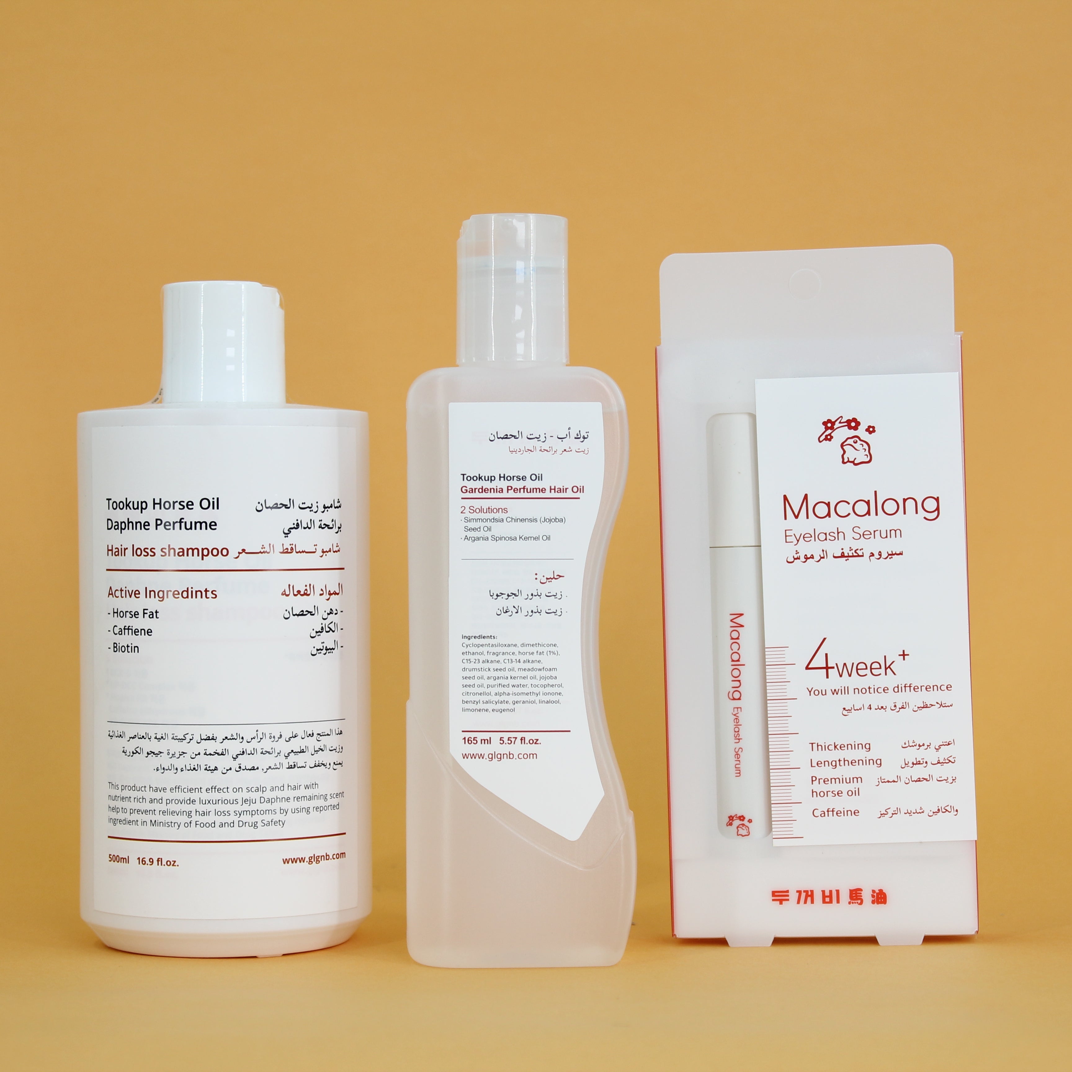 المجموعة المتكامله لتحفيز نمو الشعر